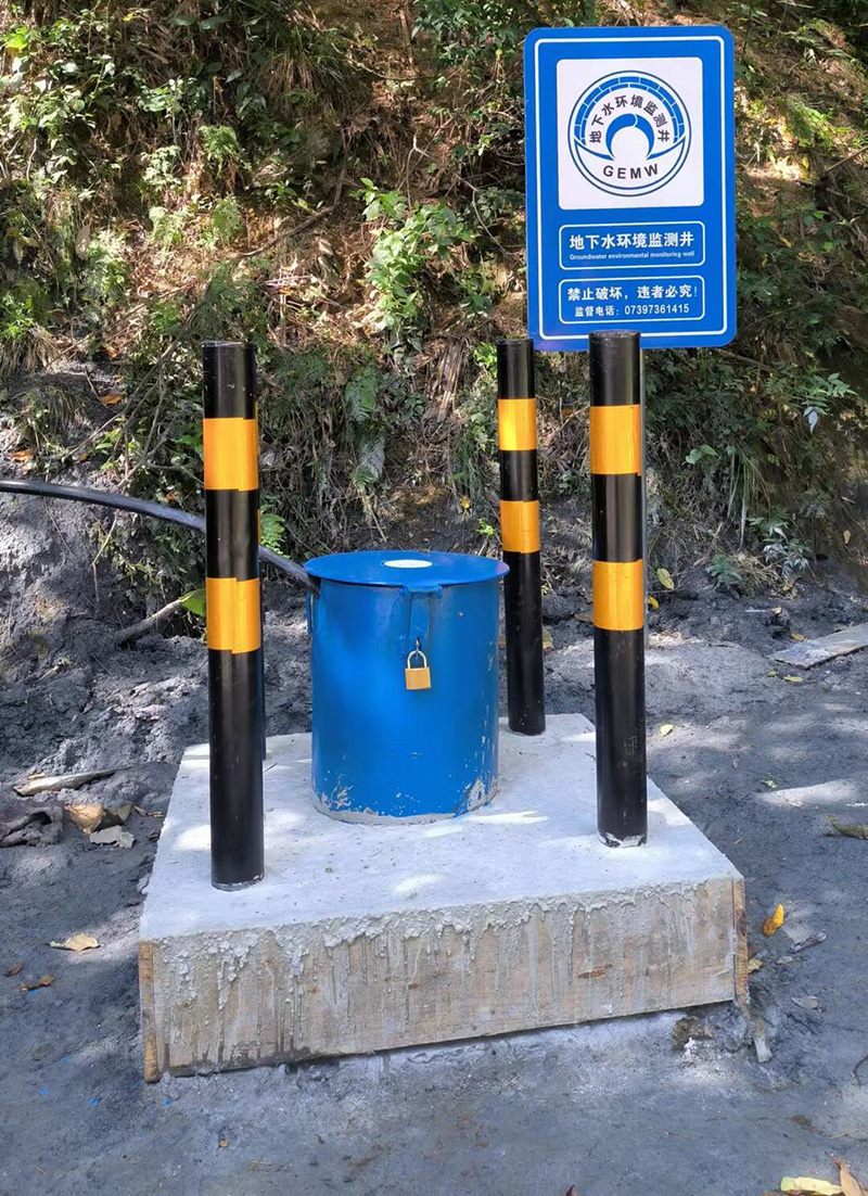 德州德城区监测井
